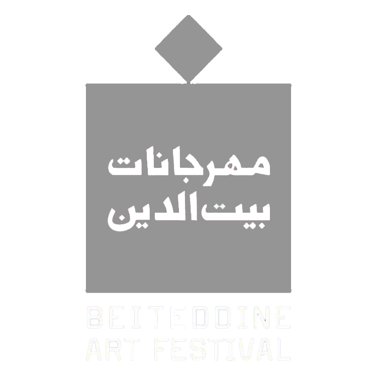 Beiteddine festival logo